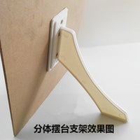 包邮 照片背板摆台托架相框分体支架影楼相架 水晶版画相框托架 其他尺寸 白大分体支架（1个）