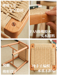 中古风实木换鞋凳子绳藤编织小方板凳胡桃复古家用矮餐桌椅梳妆凳