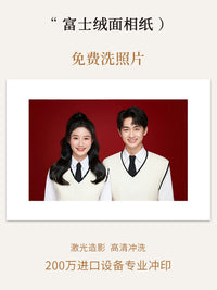 海马体结婚登记证件照相框相册摆台摆件打印成洗婚纱照情侣纪念册 A4【可放 20.8*29.8 cm】横竖通用 胡桃色【赠送卡纸】