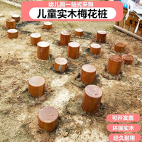 幼儿园木制梅花桩儿童户外训练平衡木荡桥轮胎爬网钻洞秋千跷跷板 防腐木直径20cm高度40cm