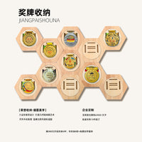 创意免打孔墙面展示架荣誉勋章纪念奖牌陈列架简约实木挂架收纳架