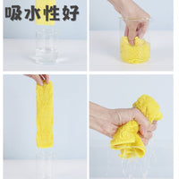 Kitchen Cleaning Dishcloth, Thickened Non-Stick Oil, Wet & Dry Use, Reusable Dish Towel
