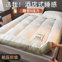 加厚大豆纤维床垫软垫家用卧室褥子租房专用单人学生宿舍防滑床褥 立体加厚-150*200cm【抗菌大豆纤维】 【7A级抗菌面料 抑菌纤维填充 科技深度睡眠】皎月白-厚约9cm-护脊抗压