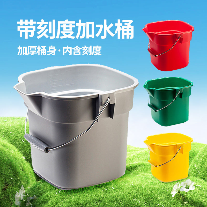 加水桶带刻度10L设备配比家用方口长嘴大小号塑料保洁加厚提水桶 超宝蓝色14L大号加水桶x1