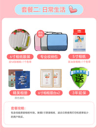 佳能照片打印机家用专业彩色佳能CP1500打印机包小型迷你便捷口袋热升华无线相片打印机佳能官方旗舰店