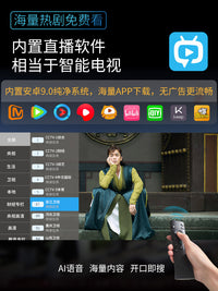 户外超高清5G智能投影仪K歌1080P电脑手机投屏家用办公便捷投影机