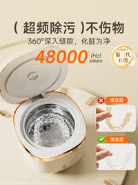 奥克斯牙套清洗器超声波清洗机首饰保持器清洁隐形神器假牙便携式 【正畸人群专用】-净界顶配款|紫外线杀菌★48KHz超声波★304不锈钢内胆★3000MAH续航★