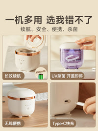 奥克斯牙套清洗器超声波清洗机首饰保持器清洁隐形神器假牙便携式 【正畸人群专用】-净界顶配款|紫外线杀菌★48KHz超声波★304不锈钢内胆★3000MAH续航★