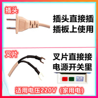 缝纫机照明灯强磁10、12、18、20、30颗LED衣车灯 平车专用工作灯 18LED带叉片★精品