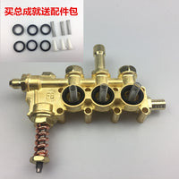 高压清洗机洗车机刷车配件QL280/380型铜块铝块铜泵头铜泵体总成 280铜块总成