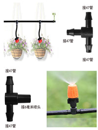 微喷4/7毛管接头单倒钩直通三通配件PE管防滴器滴灌接头喷灌设备 瓶盖双头47