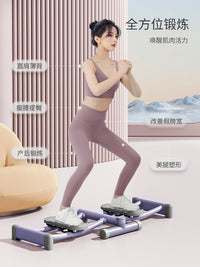 盆底训练器瘦身静音滑雪机瘦腿夹腿美大腿神器内侧腿部底锻炼肌肉 新升级 豪华款-粉/一秒折叠/加粗钢管/瘦腿提臀