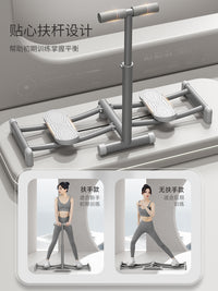 盆底肌训练器瘦身滑雪机瘦腿夹美大腿神器内侧腿部底锻炼肌肉健身 新升级 旗舰款-粉（带扶手可升降）/一秒折叠/加粗钢管/瘦腿提臀