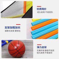儿童篮球框架可升降投篮机球类亲子玩具家用室内户外6-10岁男孩 加大加固版投篮机-畅玩6球