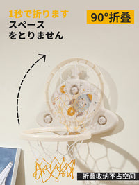 家用篮球投篮框儿童室内家庭静音宝宝免打孔小孩篮球架挂式小玩具 宇航员【海绵球】强力3大吸盘【奶白】