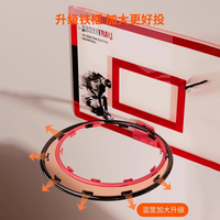 篮球架儿童专用室内投篮架家用免打孔室外可移动静音篮筐运动器材 2.1米可升降【30cm铁框丨可投1-7号球丨加固篮筐】