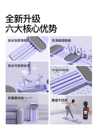 361滑雪机瘦腿神器盆底肌训练器练大腿内侧女士产后凯格尔美腿机