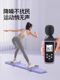 361滑雪机瘦腿神器盆底肌训练器练大腿内侧女士产后凯格尔美腿机