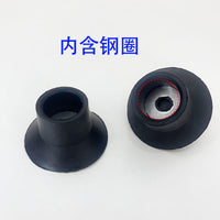 蹦蹦床吸盘跳跳床钢管套盖子脚垫帽子顶盖管套葫芦塑料帽配件 内径25吸盘6个（大吸盘）