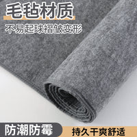 防潮垫隔脏床垫学生宿舍单人床榻榻米床上用防湿防霉褥子铺底垫子 灰色5MM 2米x2米双人床