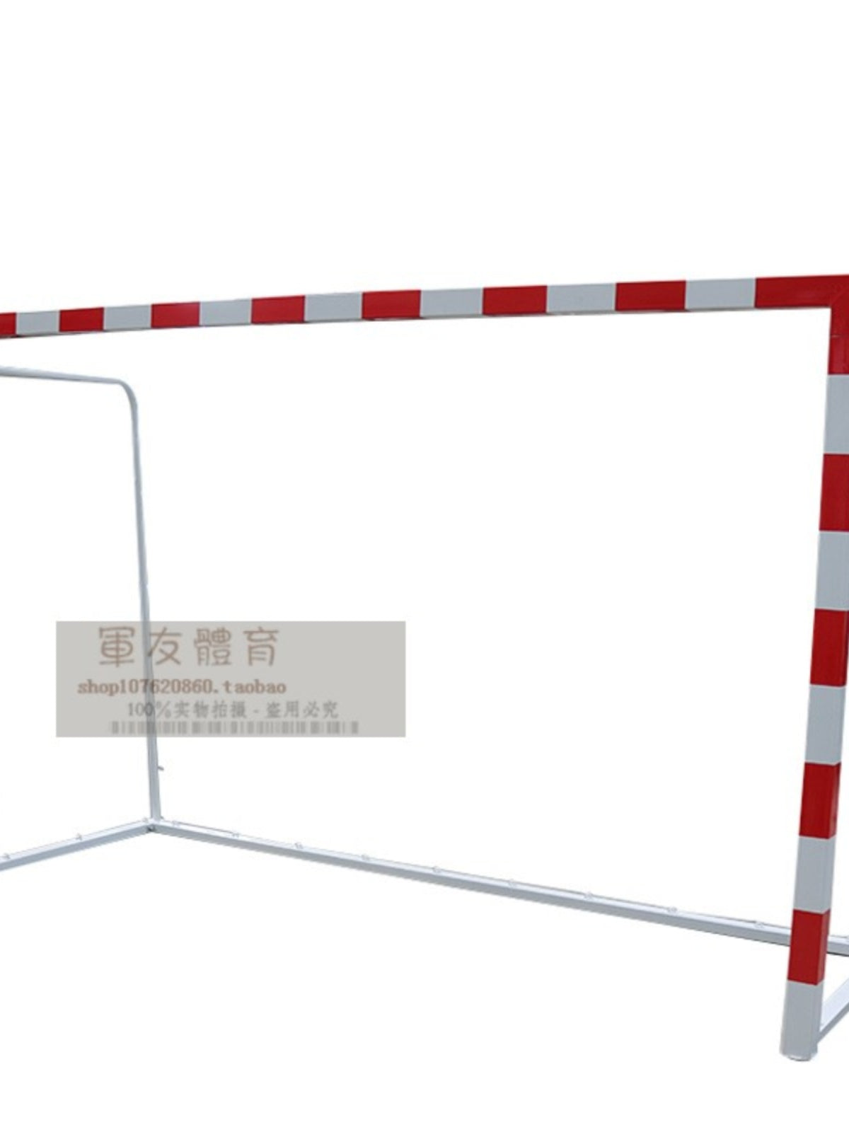 手球门网3*2 标准钢制铝合金移动儿童手球比赛足球门室内外手球门 幼儿园手球门2*1.35含保护套