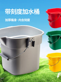 加水桶带刻度10L设备配比家用方口长嘴大小号塑料保洁加厚提水桶 超宝蓝色14L大号加水桶x1