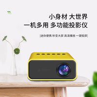 迷你便携式手机投影仪无需幕布USB接口小型学生宿舍超高清微型 P60-黑色(无线+有线同屏手机) 欧规 官方标配
