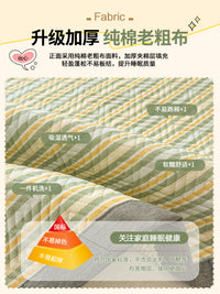 宿舍专用加厚纯棉老粗布薄床垫90x190软垫子全棉学生单人褥子床单