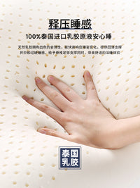 乳胶记忆棉床垫遮盖物家用软垫卧室宿舍学生单双人榻榻米海绵垫子