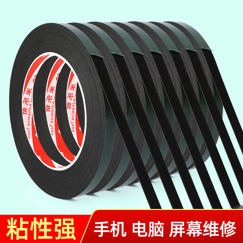 无边框液晶屏双面胶全面屏电视拆屏修屏维修工具显示器粘屏幕胶条 除胶湿巾1盒【36片/每片独立包装】