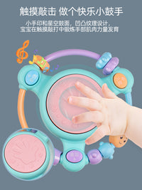 婴儿手拍鼓玩具宝宝音乐拍拍鼓早教益智幼儿童0一1岁6个月以上3六 【充电版】摇铃手拍鼓·粉色+早教双语手机