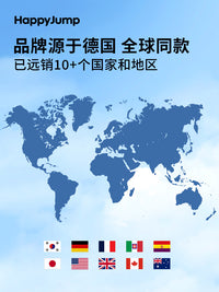 HappyJump德国嗨跳儿童足球门框便携式折叠幼儿室内外训练足球网 X6阳光黄 一支装【宽1.2*高0.9】