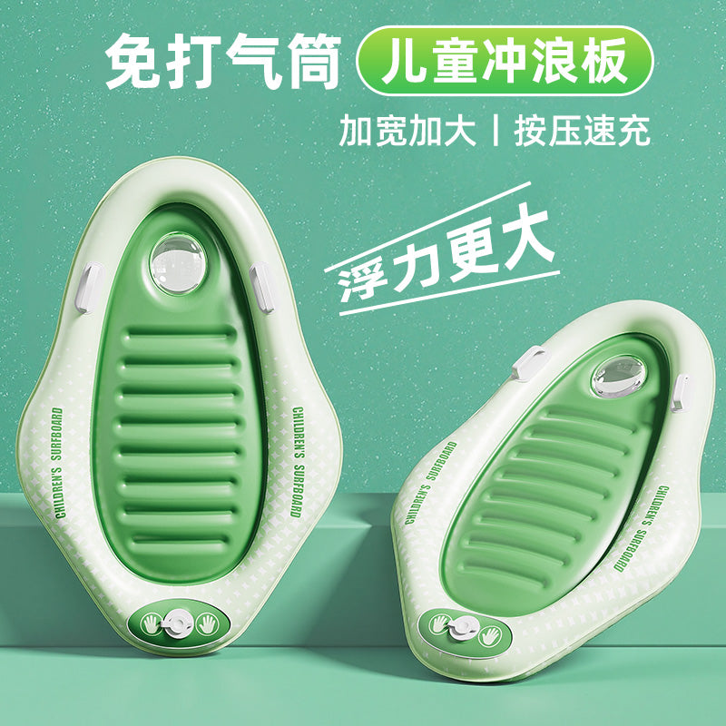 游泳圈儿童冲浪板水上漂浮玩具夏季玩水装备泳池乐园充气艇充气垫 泳帽＋泳镜-飞飞兔【3-15岁适用】