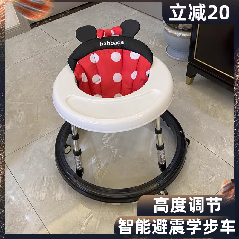6到18个月婴儿学步车学行走路多功能儿童男女宝宝助步可坐婴幼儿 10档高度【避震款】红波点