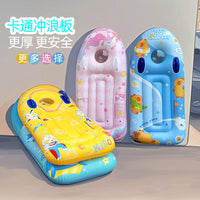 儿童充气游泳板浮板加厚圈小孩学游泳辅助工具滑水板水上漂浮神器 【加厚双气囊大把手】蓝色鲨鱼浮排（3-16岁）