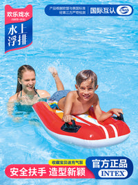 INTEX儿童游泳圈成人大号男女浮排浮板打水板小孩游泳冲浪踏板 骑士浮排-黄色【收藏送脚泵】