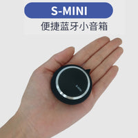 迷你蓝牙音箱创意无线插卡耳机便捷式随身听播放器口袋挂脖小音响 官方标配 明黄色