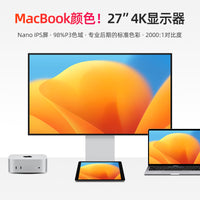 4k显示器27英寸高清IPS设计摄影无边框竖屏台式电脑typec外接屏幕