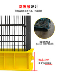 兔笼防喷尿大号兔子窝笼子荷兰猪豚鼠笼自动清粪宠物专用室内家用 白套餐❶【碗，125ml水壶，脚垫】