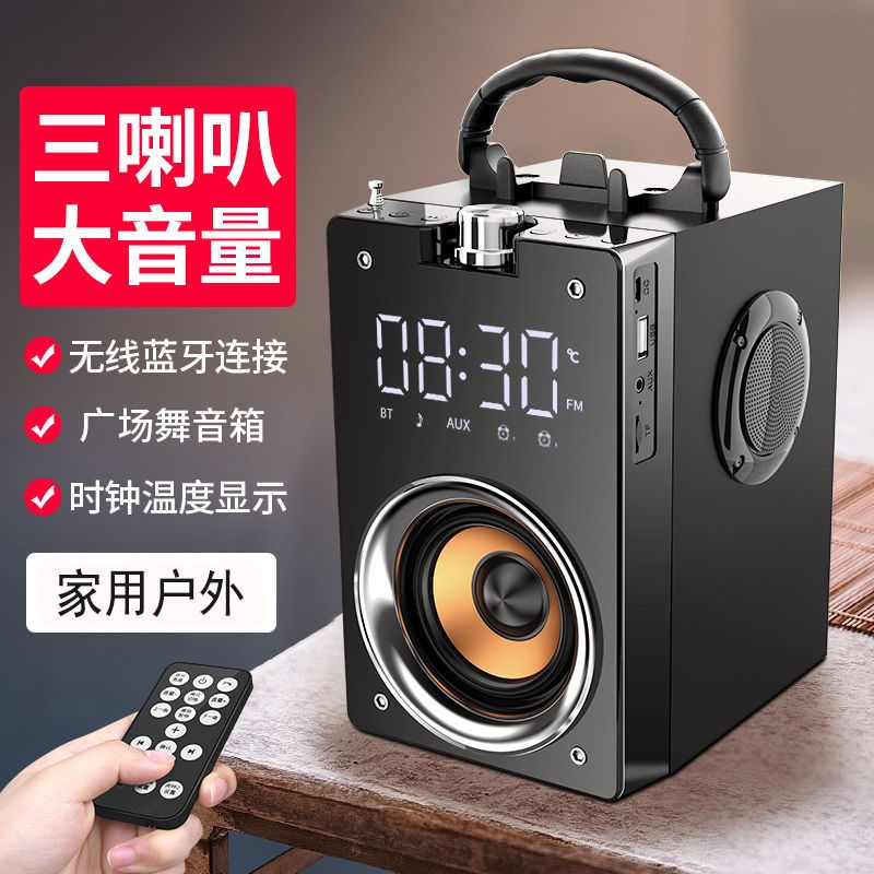 蓝牙音响高音质户外大音量广场舞音箱K歌无线话筒小型低音炮摆摊 时尚黑【尊享版超长续航】+无线话筒+16G内存卡读卡器（内置热门歌曲）