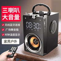 蓝牙音响高音质户外大音量广场舞音箱K歌无线话筒小型低音炮摆摊 时尚黑【尊享版超长续航】+无线话筒+16G内存卡读卡器（内置热门歌曲）
