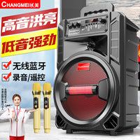 长美广场舞音响蓝牙户外大音量k歌手提无线家用叫卖便携移动音箱 【蓝牙大音量手提款】至尊版+1个无线耳麦