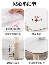 nanx儿童学习桌可升降幼儿园宝宝阅读角玩具桌婴儿早教可调节桌子 小号米色方形桌（可涂鸦/桌面80×60cm）