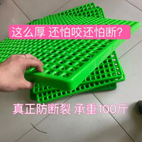 兔子底板兔笼脚垫兔笼漏粪板兔子防啃咬狗笼底板兔窝垫宠物兔专用