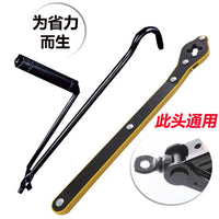 【换胎神器】千斤顶省力扳手换胎车载棘轮小汽车轮胎工具套装配件 22号轮胎扳手