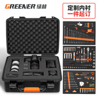 绿林仪器箱安全防护箱拉杆式工具箱塑料手提设备航空箱防水防震 G32