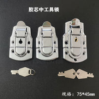 新品婚庆航空箱五金配件带钥匙胶芯铜芯中工具锁无匙边孔平底挂锁