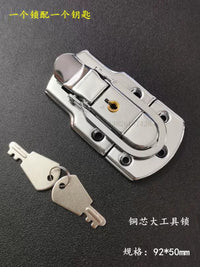 新品婚庆航空箱五金配件带钥匙胶芯铜芯中工具锁无匙边孔平底挂锁