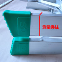 铝梯脚套铝合金人字梯脚胶套时代梯子防滑套配件脚踏胶脚垫防滑垫 32cm拉杆1幅 双侧梯