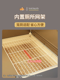 宠物小狗笼子小型犬带厕所分离狗窝豪华别墅一室一厅一卫厕所一体